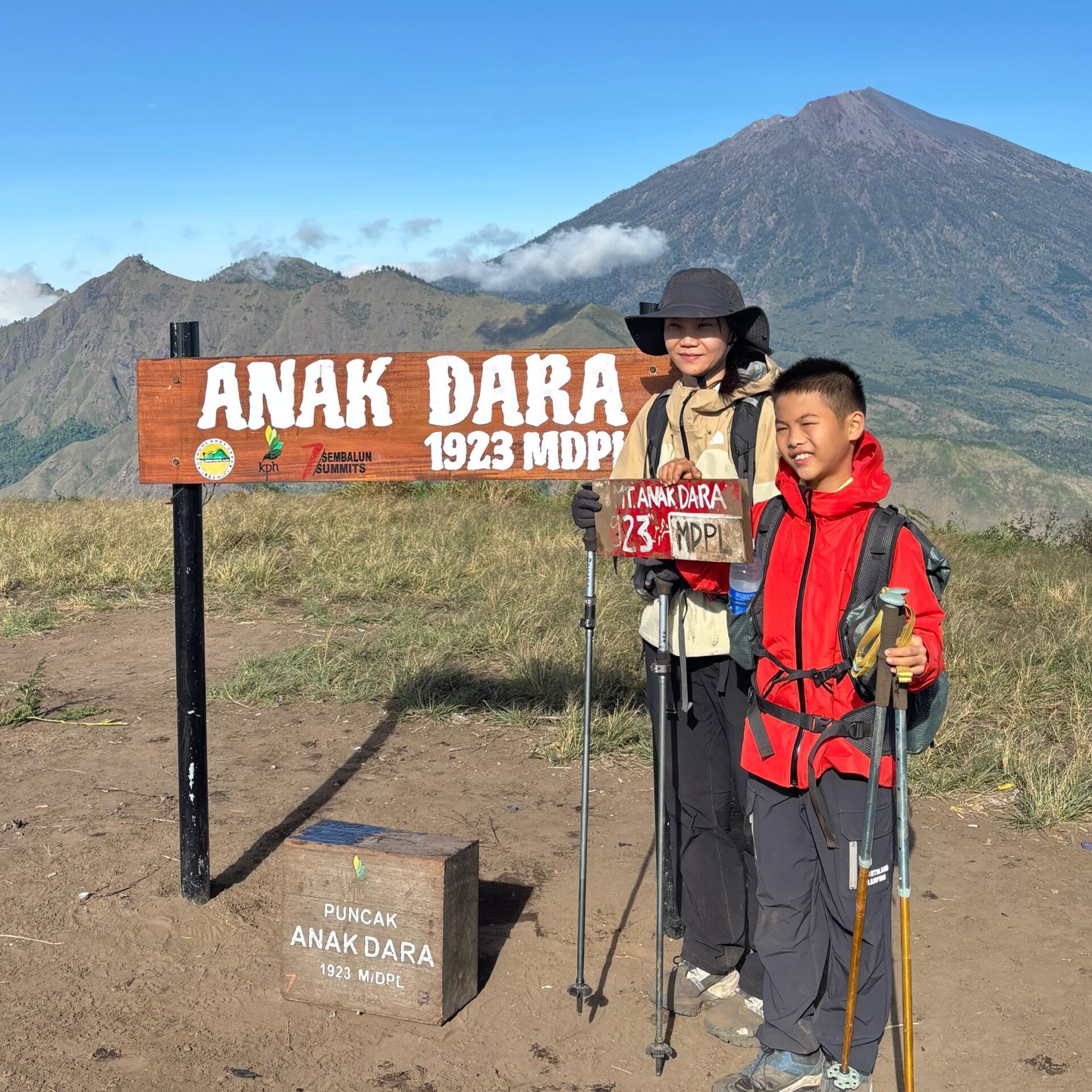 Anak Dara 1 Anak Dara
